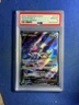 2023 Pokemon SWSH Crown Zenith Suicune V Full Art PSA 10 GM #GG38
