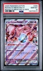 POKEMON SVP EN SV BLACK STAR PROMO TEAM ROCKET'S MEWTWO EX BOX #205 PSA 10 !!