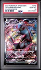 2021 POKEMON JPN SWORD & SHIELD EEVEE HEROES #048 FULL ART/UMBREON VMAX PSA 10