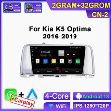 Android 13 Auto CarPlay GPS Radio For Kia K5 Optima 2016-2019 Multimedia Player