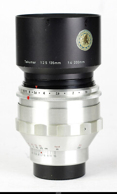 Carl Zeiss Jena BIOTAR Lens f/1.5 75mm Red T Silver 10-BLADES