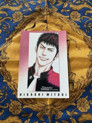Slam Dunk Carddass Masters 33 Hisashi Mitsui First Edition | eBay