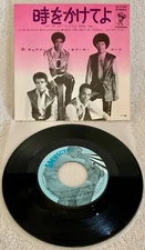 CHAIRMEN OF THE BOARD "GIVE ME JUST A LITTLE MORE TIME" JAPANESE 1970 SINGLE PS!