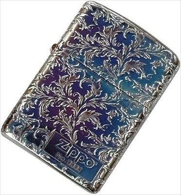 Zippo Armor Case Arabesque Logo Limited Serial Number Aurora Silver Etching