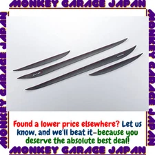 NISMO (NISMO) [Dainer Ganish] Nissan Note/Notaque (E13) 8090SRNE30