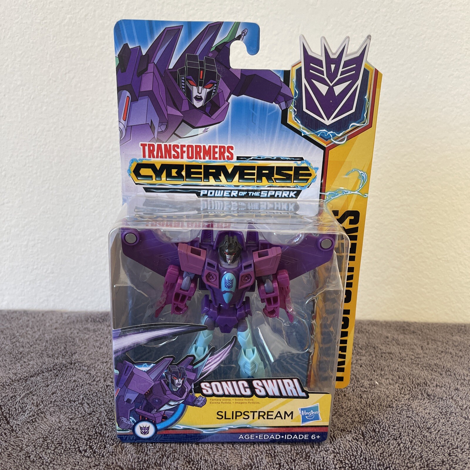 sonic swirl transformer