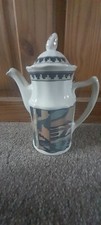 MASONS LIBERTY OF LONDON ZEBAK COFFEE POT