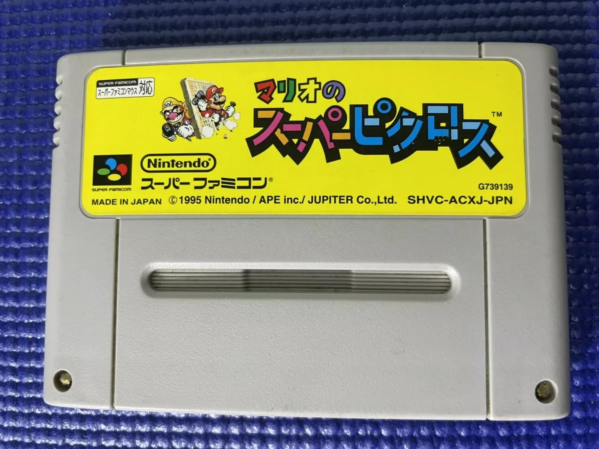 Famicom cassette best sale