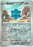 Pokemon -  Bronzor 126/191 -  Reverse Holo - Surging Sparks - NM/M