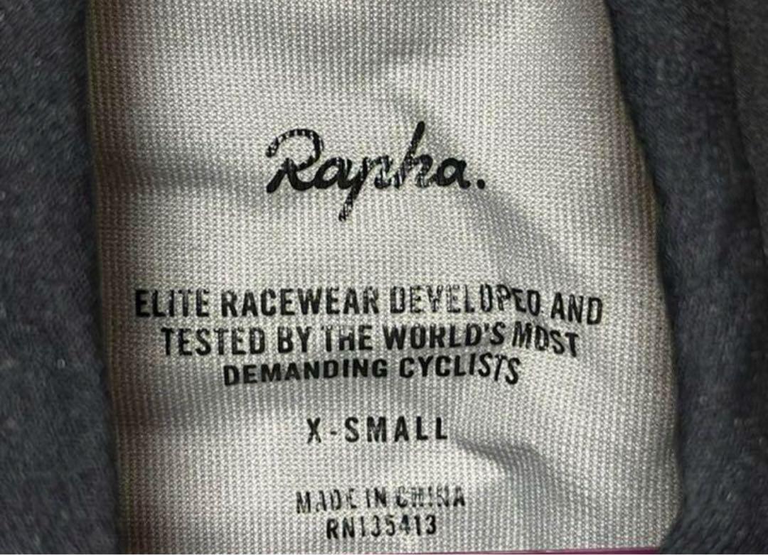 Rapha Pro Team Gilet Xs 