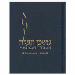 Mishkan T'filah: Large Print, - Hardcover, by Elyse D. Frishman - Very ...