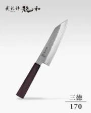 Burei Zen Ryuwashi Walnut Octagonal Handle Santoku Knife 170mm