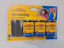 Kodak Advantix Versatility 400 APS Film 3 Pack Expire 2007