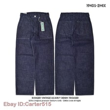 Vintage US.Navy Denim Trousers Men's Baggy Denim Pants Overalls Workwear