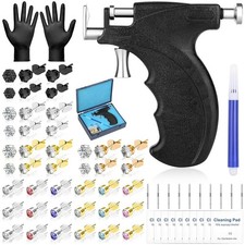 Professional Ear Piercing Gun Kit, Reusable Ear Piercing Machine with Colorful C