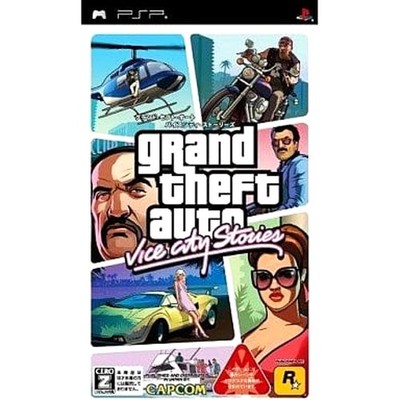 Grand Theft Auto: Vice City Stories PlayStation Portable PSP NTSC-J CIB