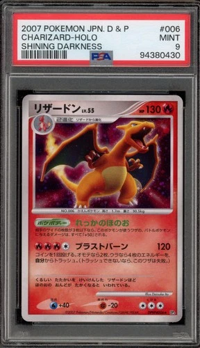 Pokemon Charizard Shining Darkness Unlimited Holo Rare #006 PSA 9 Mint