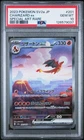 PSA 10 2023 Pokemon Japanese Sv2a- Card 151 #201 Charizard Ex GEM MT NO RESERVE!