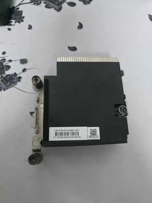 Elitedesk 800 G3 Mini 35w Kühlkörper