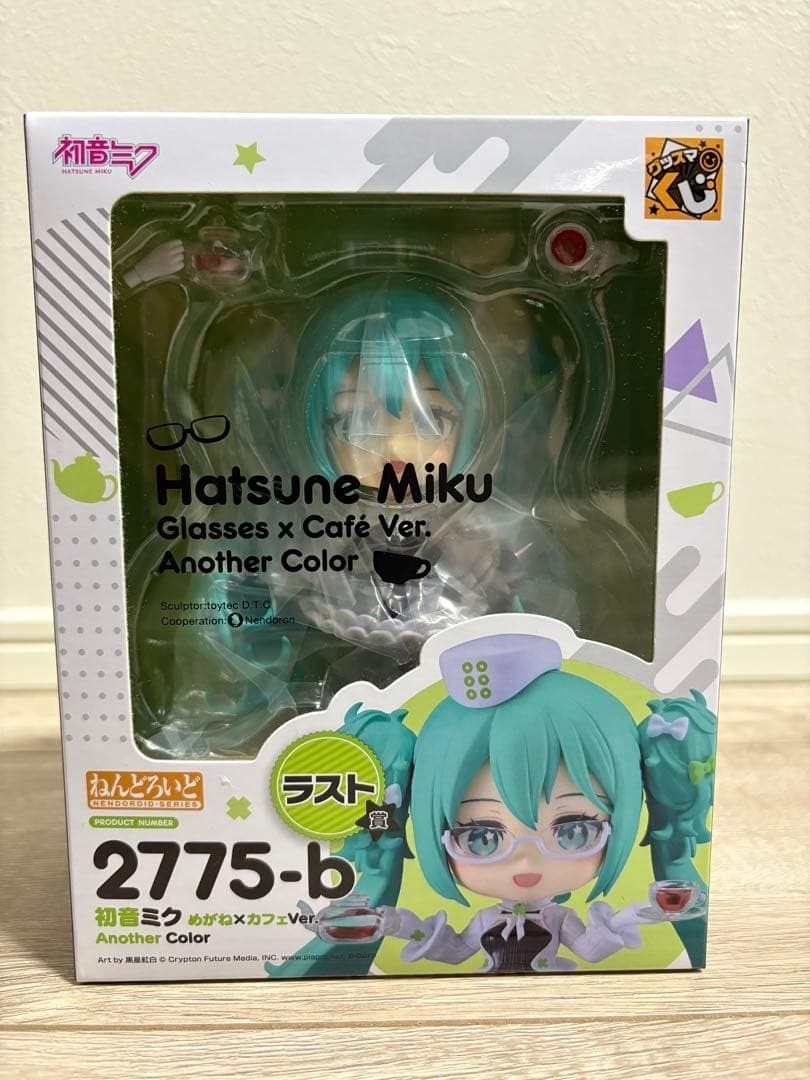 Nendoroid 2775-b Hatsune Miku Glasses Cafe ver. Last One Action Figure Japan NEW