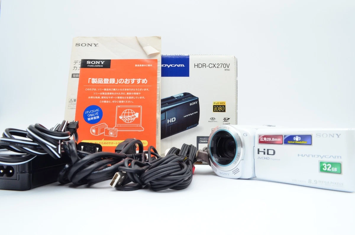 SONY Handycam HDR-CX270V ホワイト SONY HDビデオカメラ Handycam HDR-CX270V