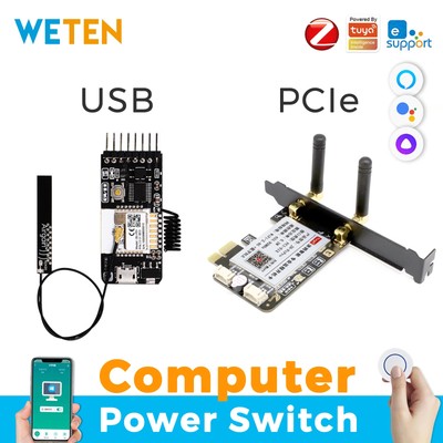 Wifi Zigbee Computer Power Reset Switch USB PCIe Card Remote Control for Destop