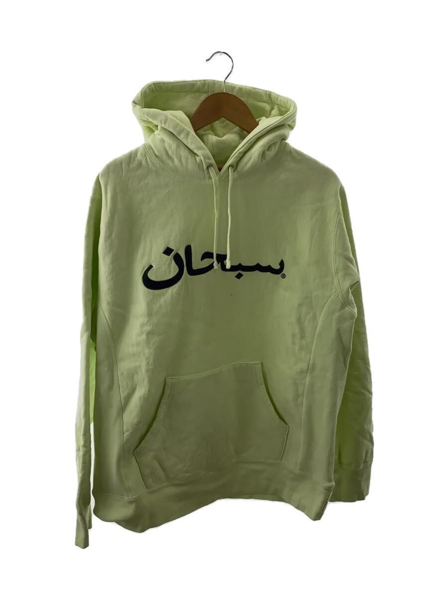 Supreme Hoodie ARABIC LOGO HOODED SWEATSHIRTS L COTTON Green