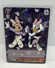 Weiss Schwarz Disney 100 Dds/S104-055 RR Japanese Holo - Minnie Mouse  Duck