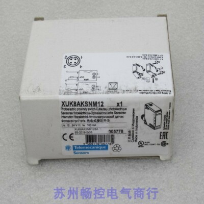 1PC NEW Telemecanique sensor XUK8AKSNM12