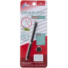Magnetic Stylus Touch Pen for NEW Nintendo 3DS LL XL Black Cyber Japan New