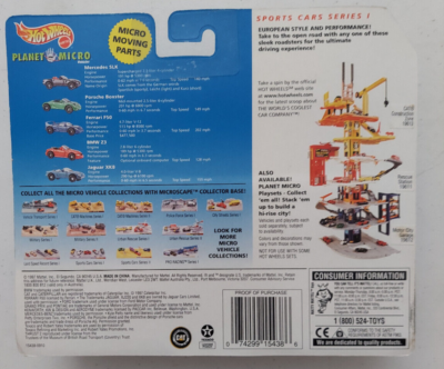 美品　2009　ホットウィール　バリスティックス　爆丸 ミニカーレビュー】爆丸みたいなミニカー!? ホットウィール バリ