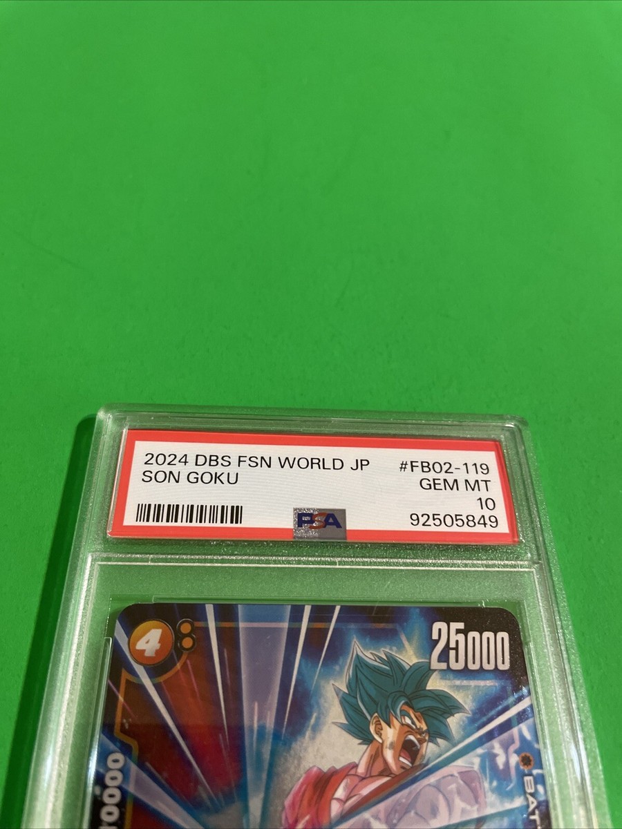 Dragon Ball Super: Fusion World Son Goku FB02-119 SR Blazing Dragon Ball Super: Fusion World Son Goku FB02-119 SR Blazing