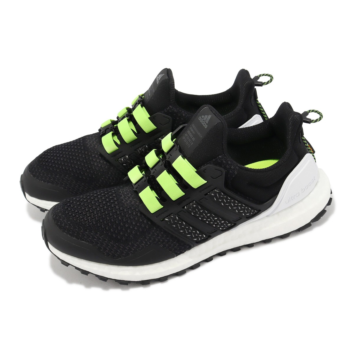 adidas Ultraboost 1.0 ATR Core Black Lucid Lemon Men Road Running