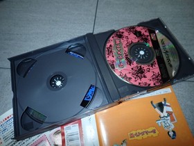 For enthusiasts, , SS Sega Saturn Roommate W Futari SEGA SATURN CD game Ryoko