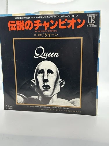 Queen We Are The Champions Japanese Import 7”ps Japan