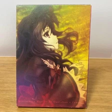 Dantalian Bookshelf Code:4