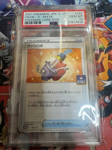 Cramorant Robo PSA 10 Pokemon Card Japanese