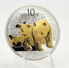 10 Yuan Silver 1 oz China Panda 2010 Silver Gilded Stock Clearance