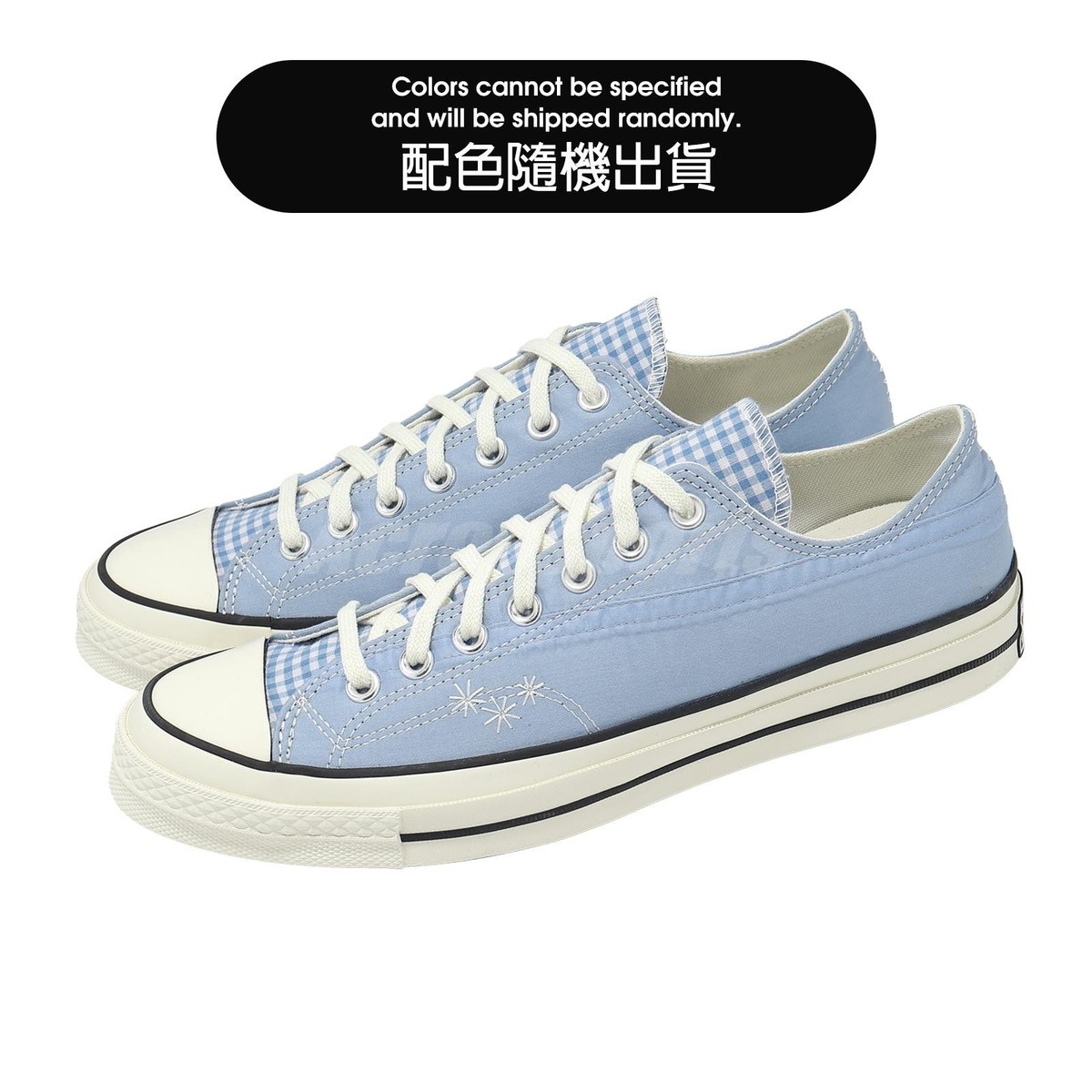 取引中 Converse Chuck 70 Low Blue White Men Unisex Random Pattern Casual