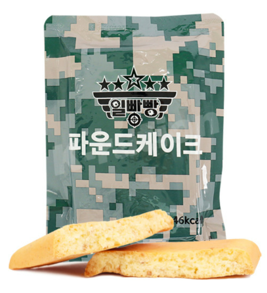 5Packs Korean Military Food Rice Meal Combat Emergency Rations Outdoor ...