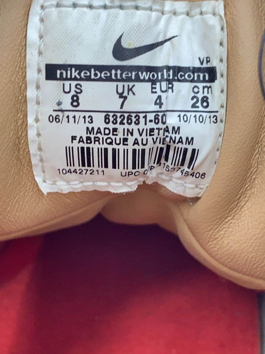 Nike Air Python Lux Sp Air Python Lux Special Red… - image 5