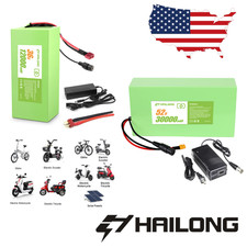 Green 24V 36V 48V 52V 60V Battery green li-ion E-Bike Battery BMS
