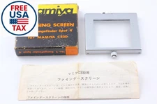 [N MINT w/Box] Mamiya Focusing Screen TLR No1 Mat w/ Frame For C330 From Japan