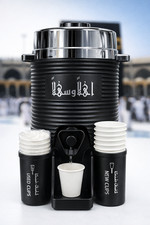 Mini Zam Zam Water Dispenser 2 Litres Insulated Beverage Container with Cup Hold