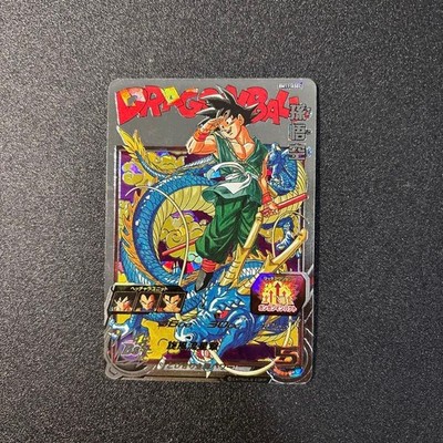 Dragon Ball Super Goku Card SDBH BM11-ASEC Parallel Anniversary Bandai Japan JP