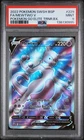 2022 POKEMON SWSH BLACK STAR PROMO #229 FULL ART/MEWTWO V PSA 9