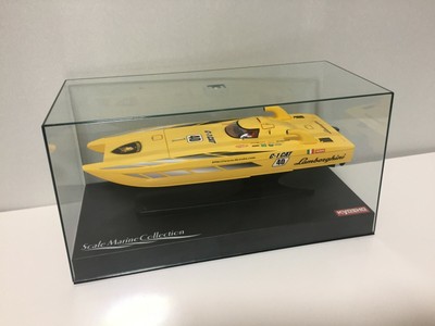 old super very rare! kyosho mini-z catamaran boat