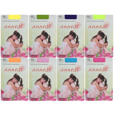 Strumpfhose Mädchen Kinder 40DEN Mikrofaser Gr116-152 Legging blau rot grün pink