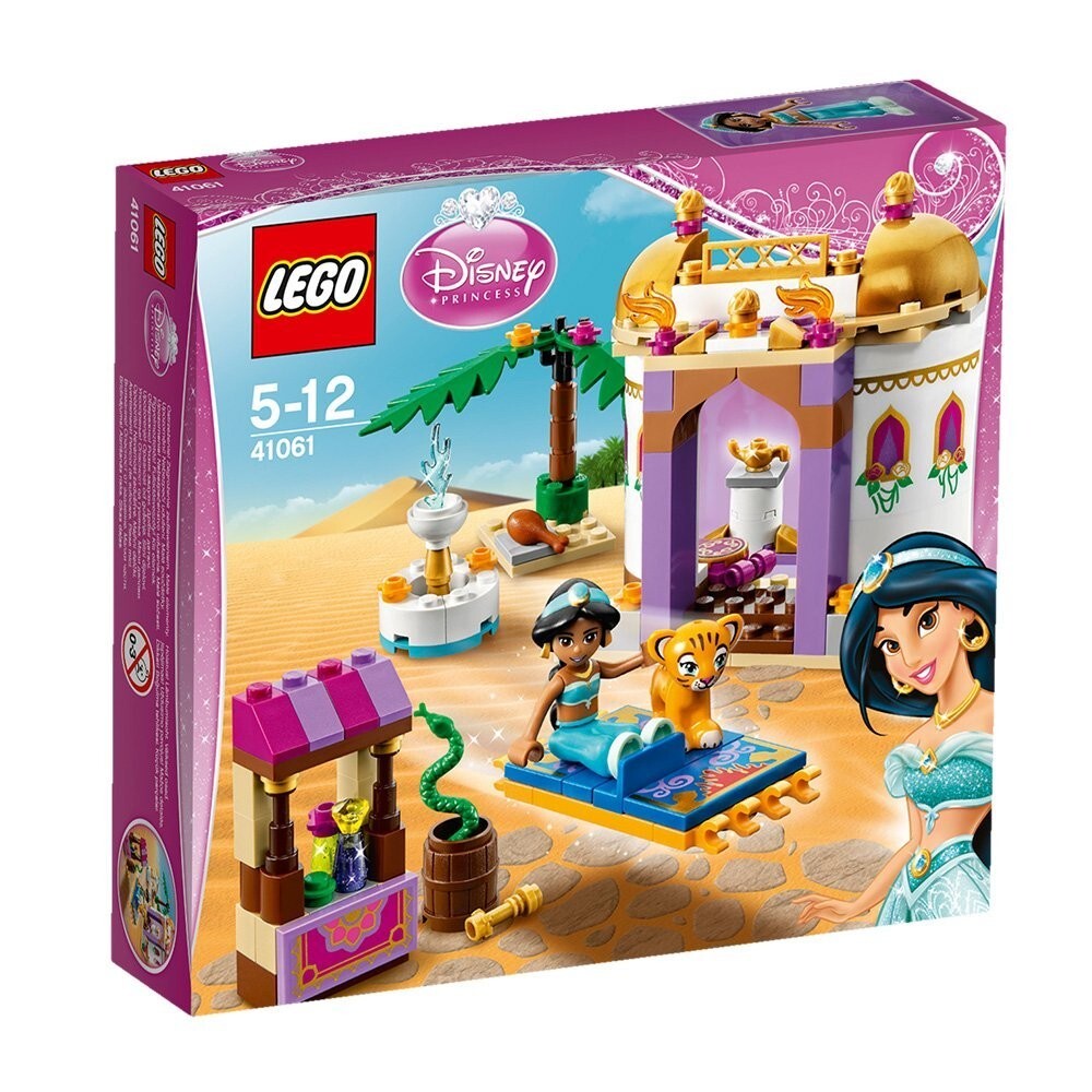 LEGO Disney Princess Aladdin 