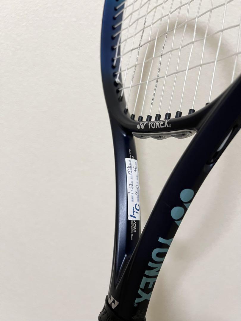 YONEX Ezone 100 G2 Sky Blue 2022 Model from Japan | eBay YONEX Ezone 100 G2 Sky Blue 2022 Model from Japan | eBay